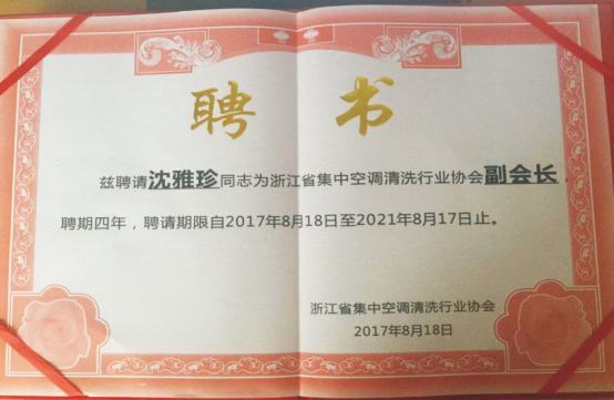 6 - 副本.jpg