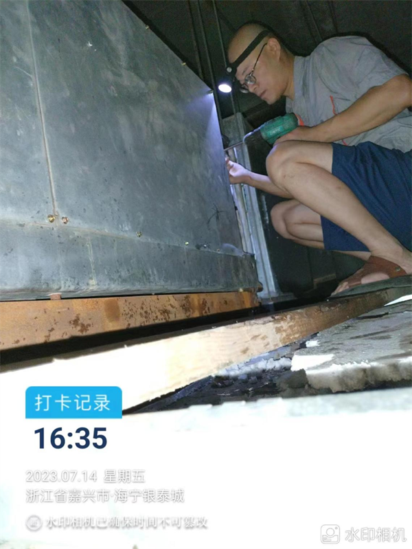 圖片10.png
